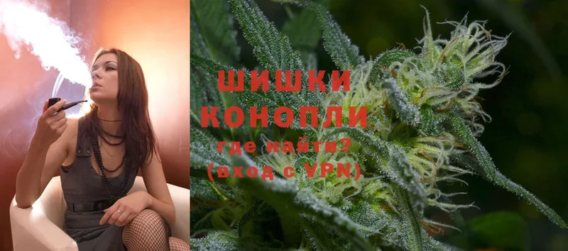 Каннабис THC 21%  что такое   Валдай 